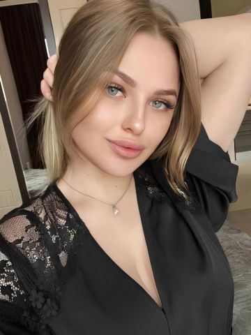 Жемчужина